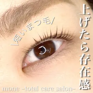 マツエク・マツパ mone~total care salon~所属・mone (モーネ)のマツエク・マツパデザイン