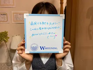 プライベートサロン Lｏｋａｈｉ飯生透のエステ・リラクイメージ