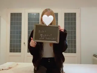 ネイル RizBody所属・美容整体・骨盤矯正 RizBody鈴木のエステ・リラクイメージ