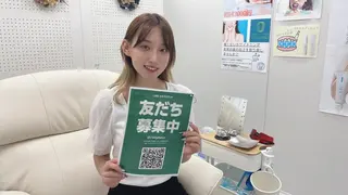 歯のホワイトニング HARU南浦和のその他イメージ