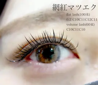 マツエク・マツパ 🫧OKUYAMA KOHARU 🫧のマツエク・マツパデザイン