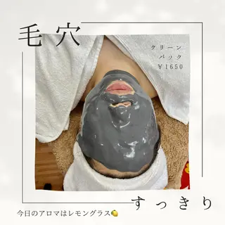 フェイシャルサロン ビアンカガーデンのエステ・リラクイメージ