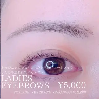 マツエク・マツパ アイブロウ 💎Jemery 脱毛まつエクサロン💎所属・Jemery関内/ 眉毛/まつ毛/脱毛の眉毛・アイブロウイメージ
