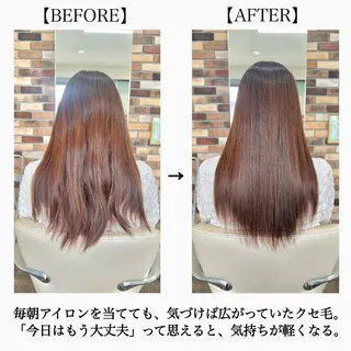ロング パーマ スパークヘア所属・大人女性の縮毛矯正/ お手入れ簡単/馬渕樹のヘアスタイル