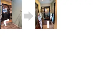 小林整骨院玉川 キジマのエステ・リラクイメージ