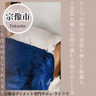 朝活リンパ艶肌小顔 温活痩身ダイエットのエステ・リラクイメージ