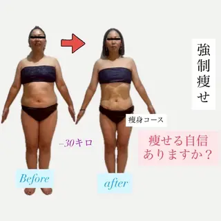 医療提携術後ケア痩身 専門サロン池袋のエステ・リラクイメージ