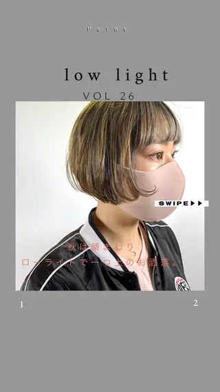 ショート カラー よしだ とおいのヘアスタイル