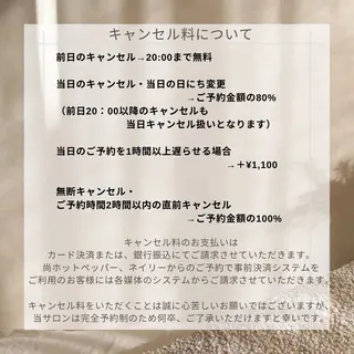 mahina🦋 cp/iLaのマツエク・マツパデザイン