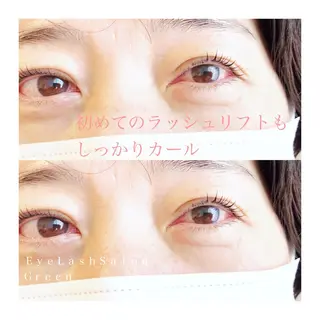 マツエク・マツパ アイラッシュサロン GREENのマツエク・マツパデザイン