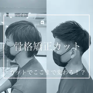 ショート HIKARU副店長/ ✨️髪質改善のヘアスタイル