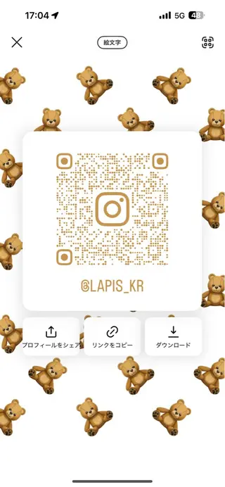 lapis 渋谷本店 きりかのヘアスタイル