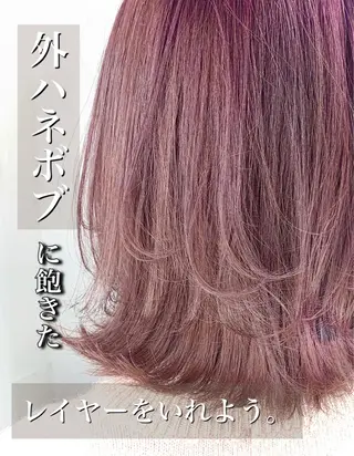 ミディアム カラー shanti   平岸店所属・柾本 寛貴のヘアスタイル