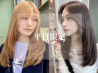 ロング 【透明感UP✨】🩵 赤み除去カラー/来輝のヘアスタイル