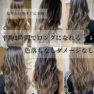 ロング エクステ専門店 Rのヘアスタイル