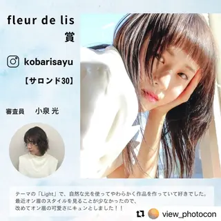 髪質改善のプロ✨りな さんのヘアスタイル