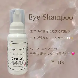 マツエク・マツパ natsumi / 梅田束感まつげ🎀のマツエク・マツパデザイン