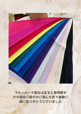 パーソナルカラー診断 自由が丘💐ブルームのその他イメージ