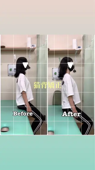 だいち 鍼灸院　伊伝居院のエステ・リラクイメージ