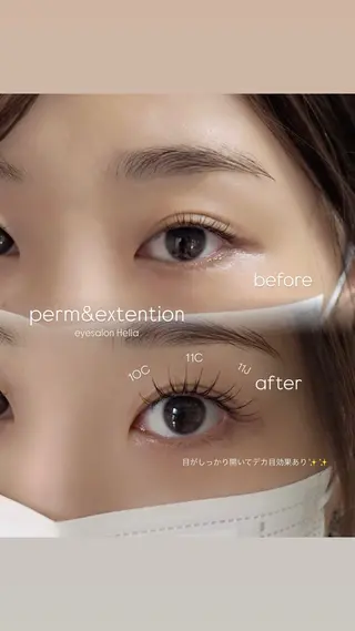 マツエク・マツパ H e l l a所属・パリエク/マツパ H e l l aのマツエク・マツパデザイン