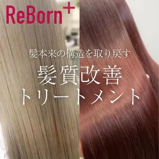 SOURCE 天王寺のヘアスタイル