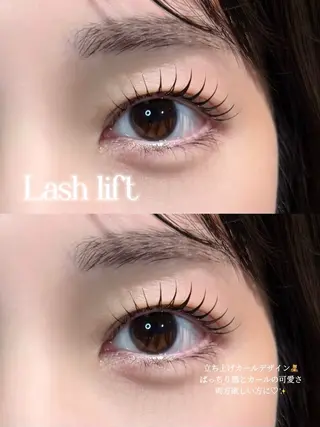 マツエク・マツパ MAQUM Rinoのマツエク・マツパデザイン