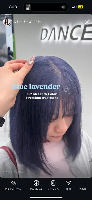 ミディアム カラー 🎀愛されgirly ヘア🫧Ayakaのヘアスタイル