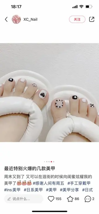 ネイル AB マツエクネイルサロンのマツエク・マツパデザイン