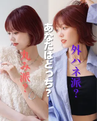 ショート カラー 艶髪×ショート×ボブ 髪質改善🫟ダイトのヘアスタイル