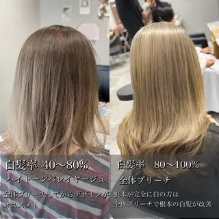 ミディアム カラー 雰囲気似合わせ/永田 汰伊智/艶カラー🫧のヘアスタイル