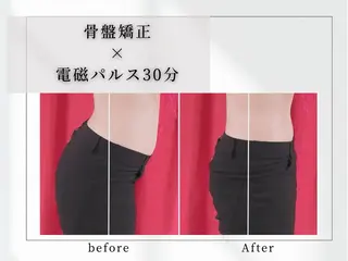 小顔矯正専門店 【RED】池田のエステ・リラクイメージ