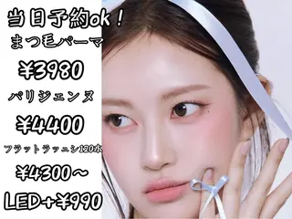 マツエク・マツパ Lunoa🌙 浦和のマツエク・マツパデザイン