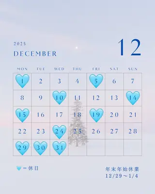 🤍艶肌シェービング 🤍清水あみのその他イメージ