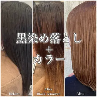 ミディアム カラー L.O.GKINSHICHO所属・シールエクステ☀️ L.O.G村岡健一のヘアスタイル