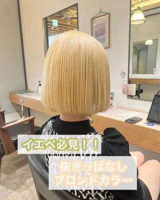 ショート カラー Kana 🍋 ハイトーン【高円寺】のヘアスタイル