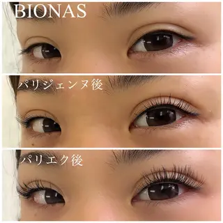 マツエク・マツパ BIONAS 【ビオナス】のマツエク・マツパデザイン