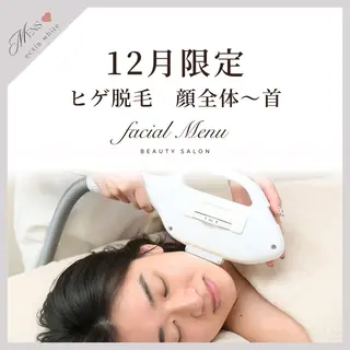 セルフホワイトニング エクシア岡崎店所属・ホワイトニング/脱毛 専門店エクシア岡崎店のその他イメージ