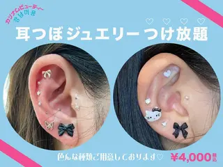 カンナムビューティー 新宿🦋碧.aoiのエステ・リラクイメージ