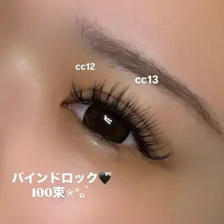 マツエク・マツパ eyelash salon bella所属・RIN KAWAIのマツエク・マツパデザイン