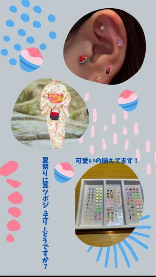いわさき りえのその他イメージ