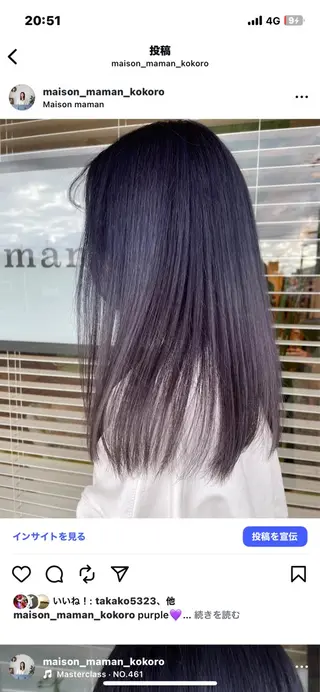 ロング カラー Maison maman所属・🐻メゾンマモン KOKOROのヘアスタイル