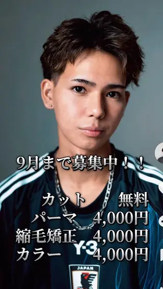 ショート メンズ HANGOUT ／久富のヘアスタイル