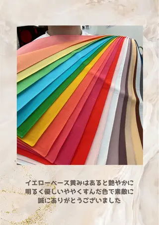 パーソナルカラー診断 自由が丘💐ブルームのその他イメージ