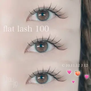 マツエク・マツパ Chou2jip 古賀繪里加のマツエク・マツパデザイン