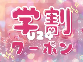 キッズ Hinano ♡の眉毛・アイブロウイメージ