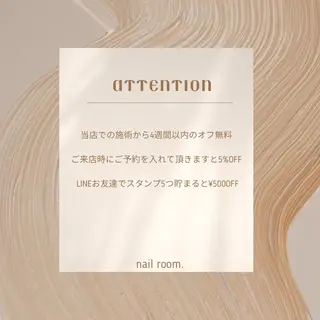 ネイル nail room.のネイルデザイン