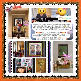 メンズ 美容整体サロンMikie所属・小沼 美希恵のその他イメージ