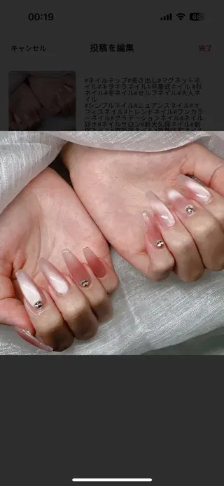 ネイル Lumi nail所属・黄 田のネイルデザイン