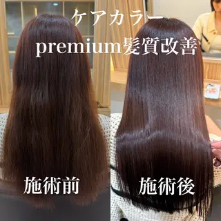 ロング attrait南堀江所属・KAISEI髪質改善 /縮毛矯正のヘアスタイル