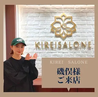 キレイサローネ✨ 柏店のエステ・リラクイメージ